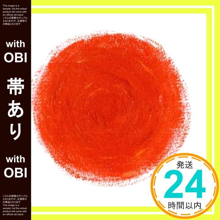 帯あり 太陽 CD 太陽族_07
