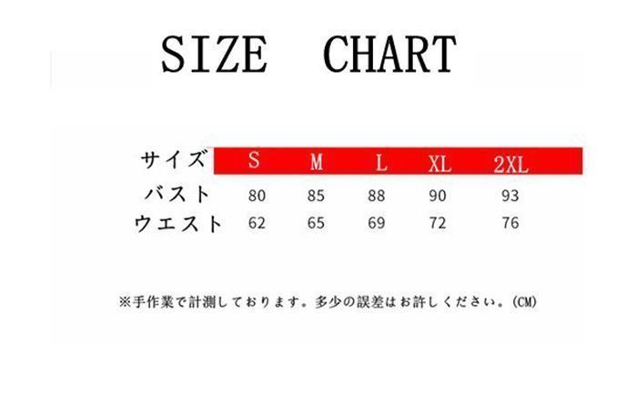 ドレス レディース
