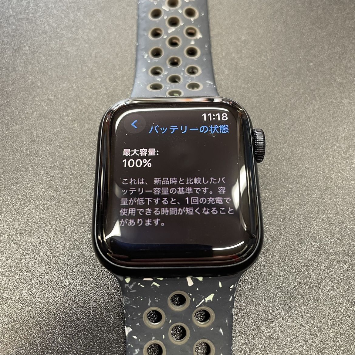 △【中古美品】 Apple Watch SE 第2世代 40㎜ バッテリー容量100% GPSモデル ミッドナイト アルミニウム MRTR3J/A アップルウォッチ  SE2 - メルカリ