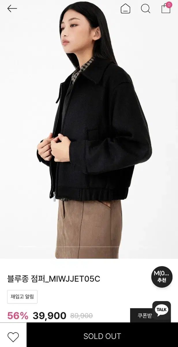 MIXXO ブラック ジャケット L MIXXO フェイクファー ライダース