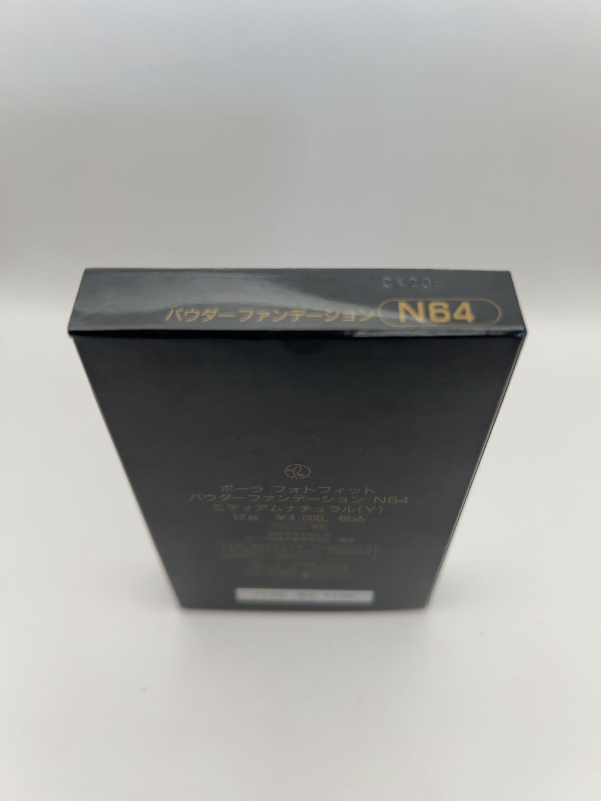 新品・未使用】POLA フォトフィット パウダーファンデーション