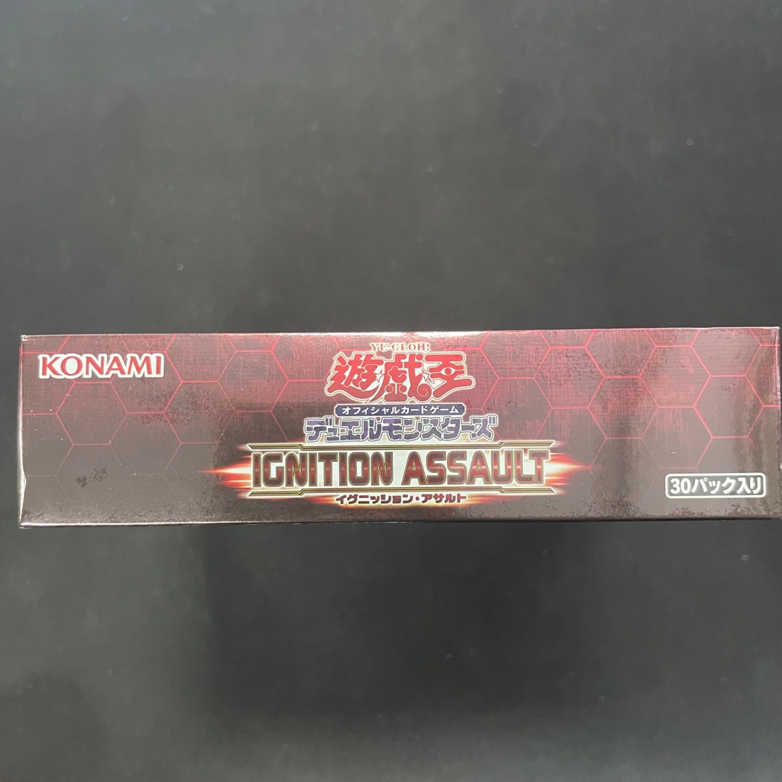 遊戯王 IGNITION ASSAULTS イグニッションアサルト 日本語版