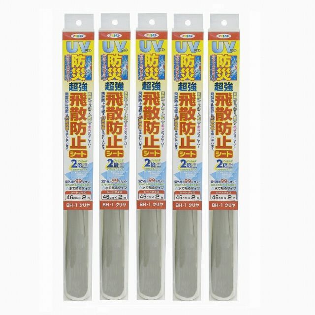 アサヒペン ガラス用遮熱シート ９２ＣＭＸ２Ｍ ＳＧ－２１クリヤ ５本セット アサヒペン ガラス用遮熱シート 92cmX2m SG-21クリヤ : ホームセンター