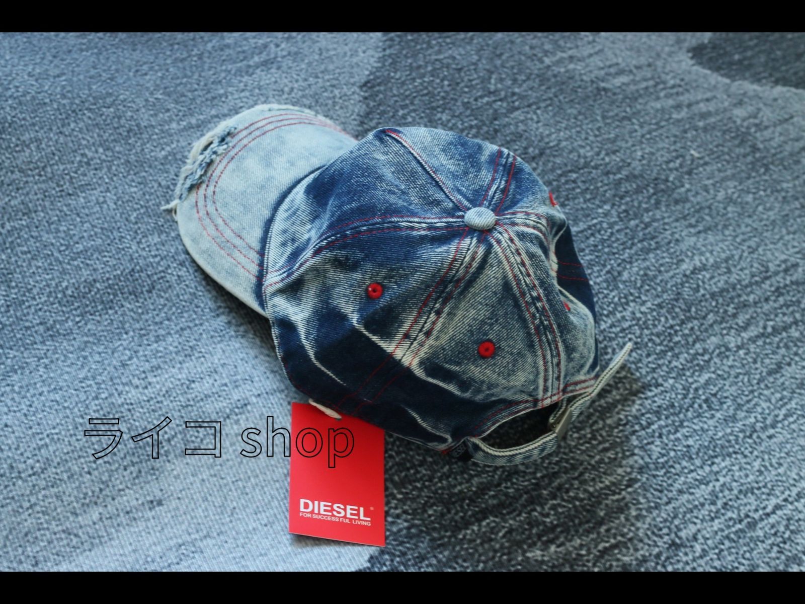 ★さん専用DIESEL デニム風 ベースボールキャップ 新品Diesel C-Seymon Treated Denim デニム ベースボール