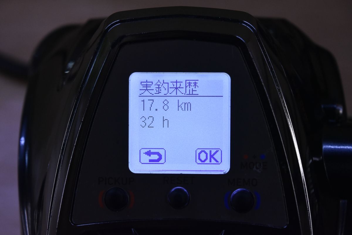 等
