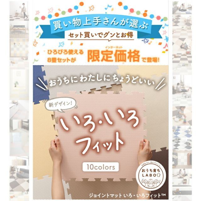 単色