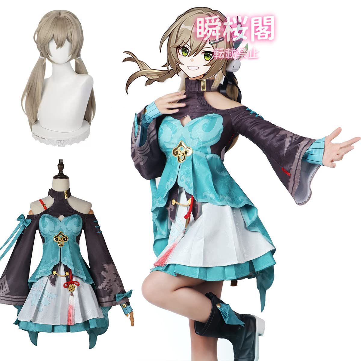 新発売 新発売 崩壊 スターレール コスプレ衣装 ウィッグ付き イベント 大人用 仮装 文化祭 cosplay コスチューム ハロウィン クリスマス 制服青雀 ウイッグ ハロウィン CS0926BJ
