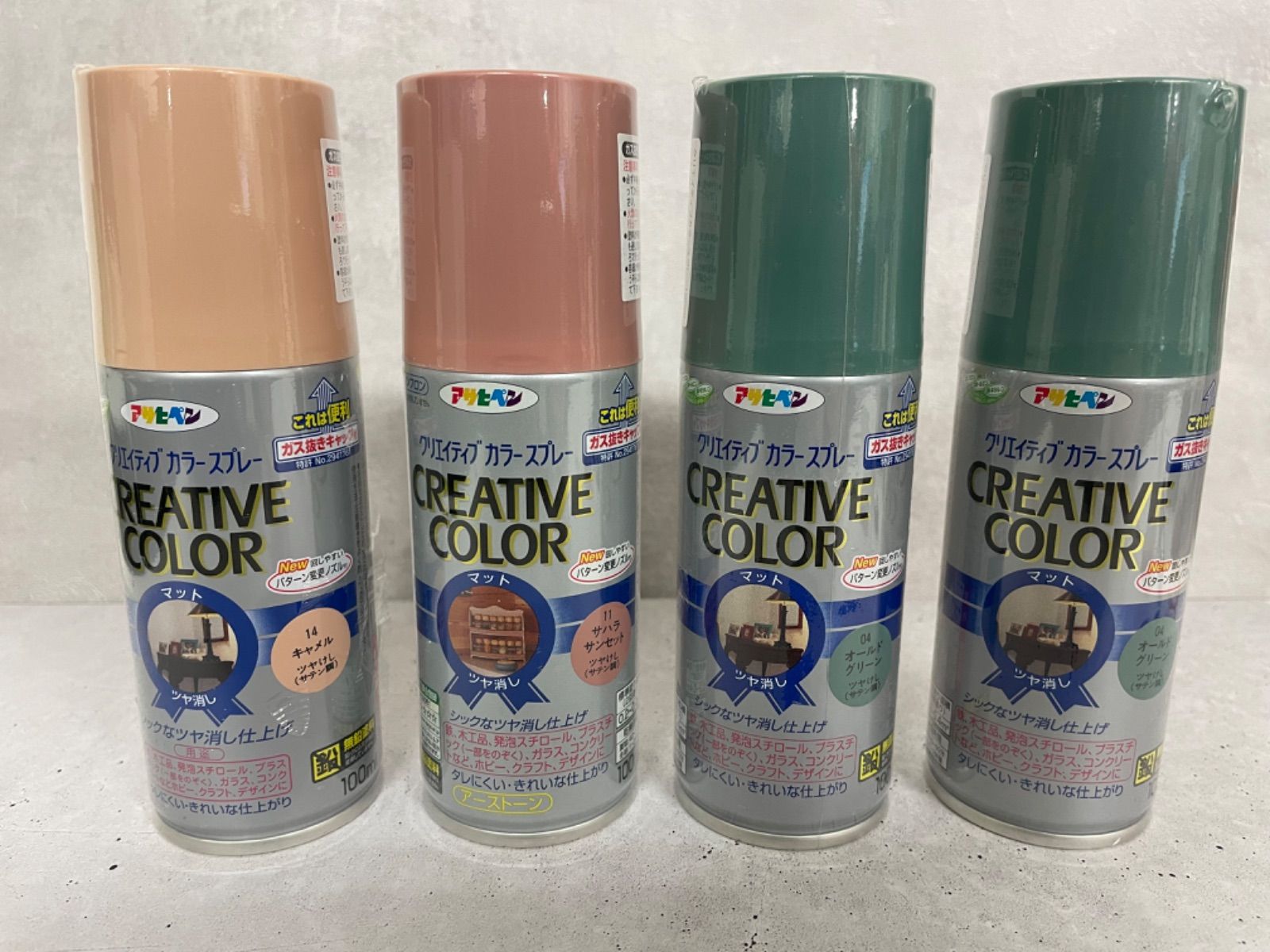 [新品]クリエイティブカラー スプレー塗料 73本セット マット　つや消し 新品]クリエイティブカラー スプレー塗料 73本セット マット