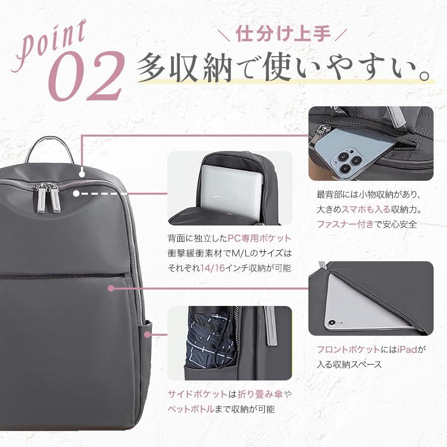 レディース ビジネス