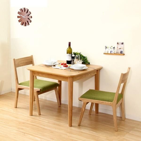 Bo concep サイドテーブル VALENCIA バレンシア スツール Bo concept