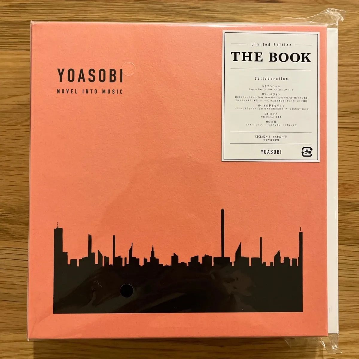 YOASOBI　THE BOOK 完全生産限定盤 CD+バインダー 美品】 YOASOBI THE BOOK 完全生産限定盤 CD＋バインダー - メルカリ