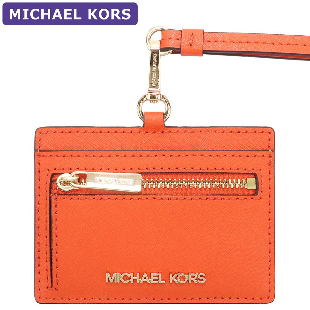 マイケルコース MICHAEL KORS IDカードケース 35S3GTVD3L POPPY パス