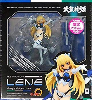 【】 レーネ〜ImageModel〜 限定マットVer. 武装神姫 PVC製塗装済み完成品 アニまるっ!限定