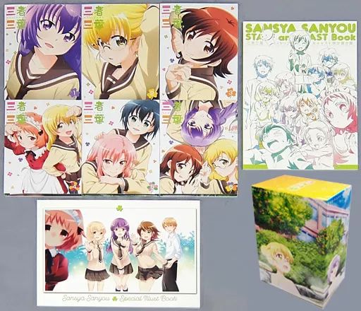 アニメDVD 三者三葉 初回生産限定版 全6巻セット(Amazon全巻