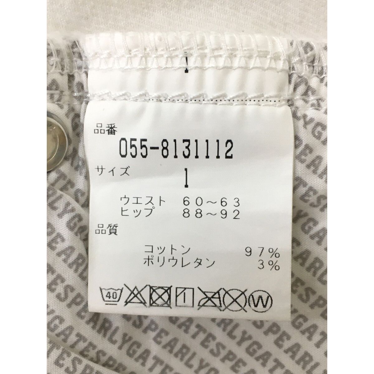 中古 レディース パーリーゲイツ PEARLY GATES パンツ 1(M) 白