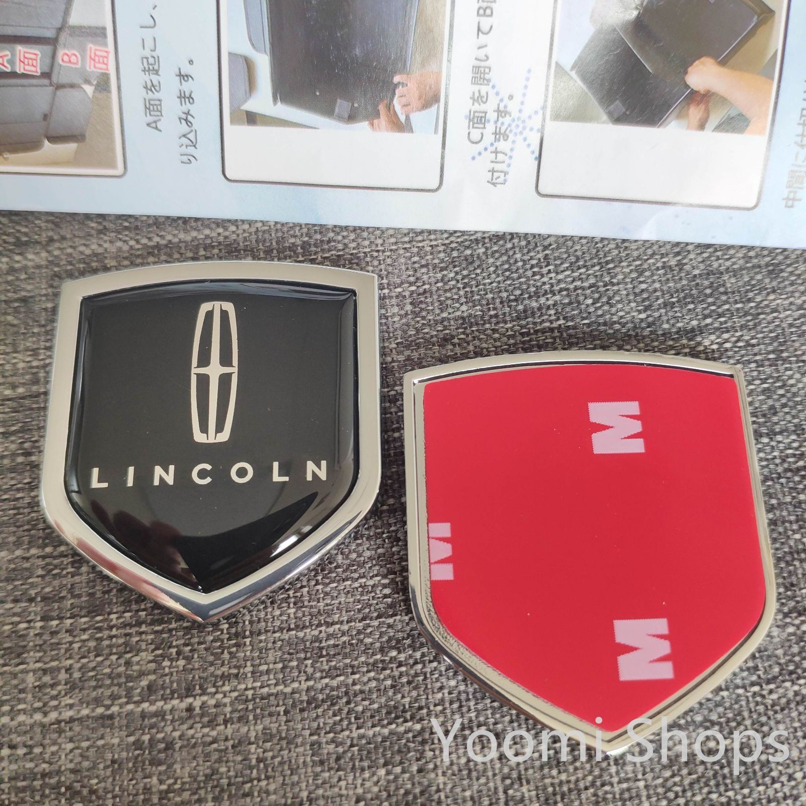 新品未使用】高品質！リンカーン[Lincoln] ロゴ エンブレムバッジ 
