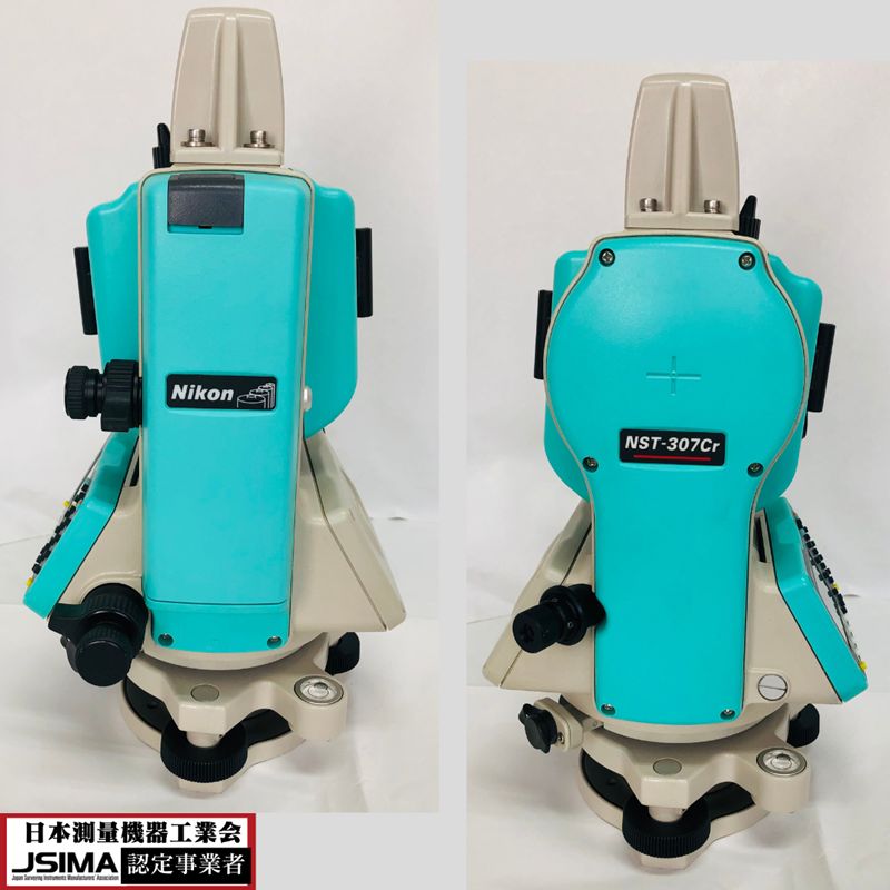 トータルステーション