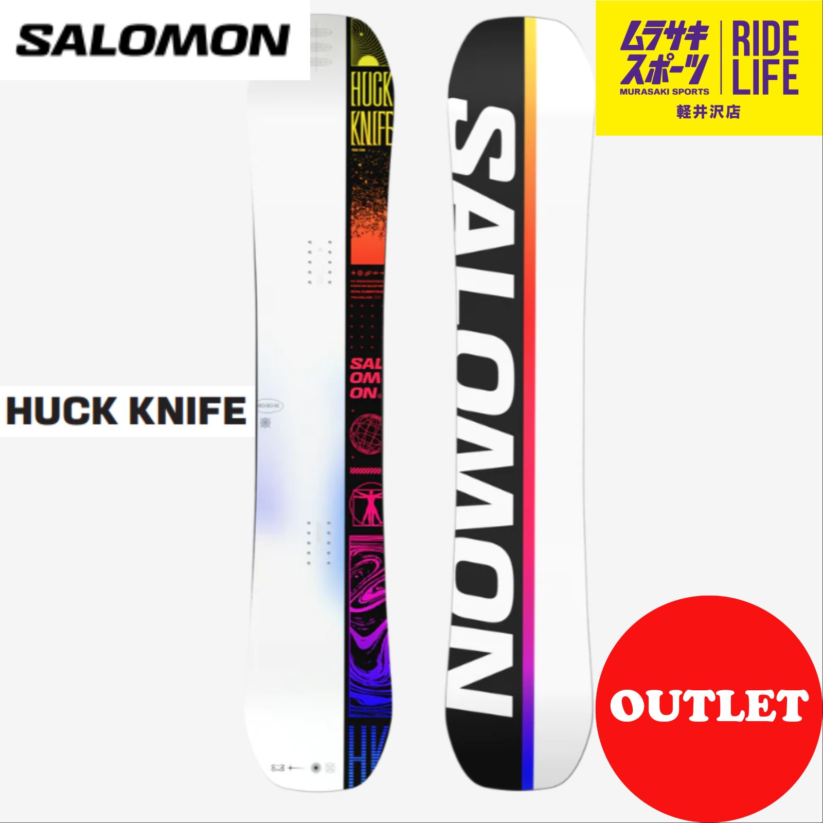 【値下げ最終日】salomon HUCK KNIFE pro 156 23-24 Huck Knife Pro 23/24 - Skis - weareskiers
