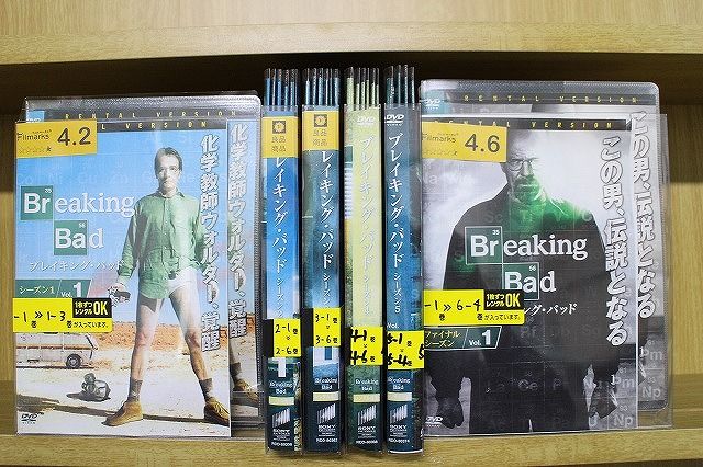 Amazon.co.jp: ブレイキング・バッド シーズン 1、2、3、4、5