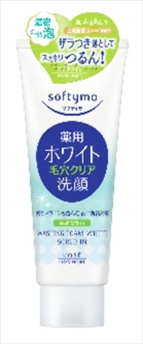 まとめ買い-48点セット ソフティモ薬用洗顔フォーム ホワイト スクラブイン 洗顔 クレンジング
