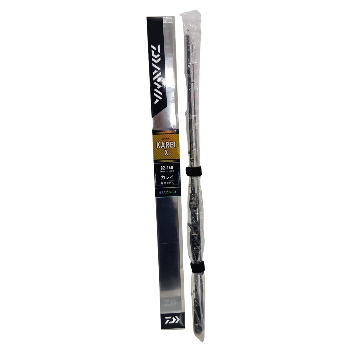 DAIWA　ダイワ　カレイx 82-160 Amazon | ダイワ(DAIWA) 21 カレイ X 82-160 | ダイワ(DAIWA) | 船竿