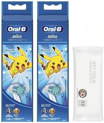 【6本セット】オーラルB 子供用やわらかめブラシ ブルー 3本入り*2セット 替えブラシ EB10S-3 PKMBL オリジナル除菌シート付き
