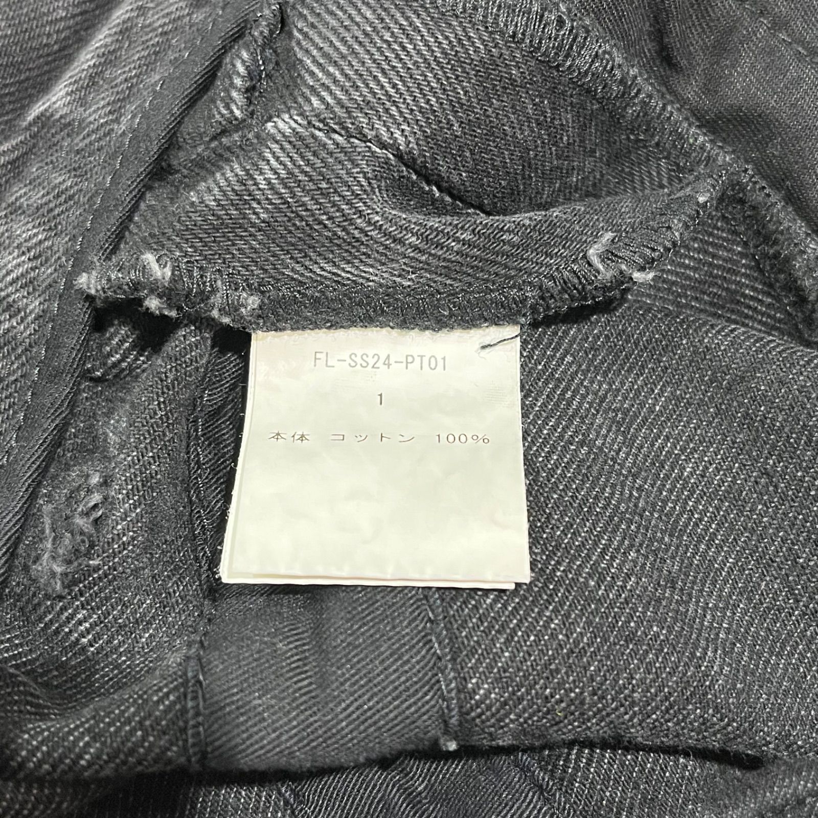 FILTH FRONT ZIP BAGGY DENIM SHORTS フロントジップバギーデニム