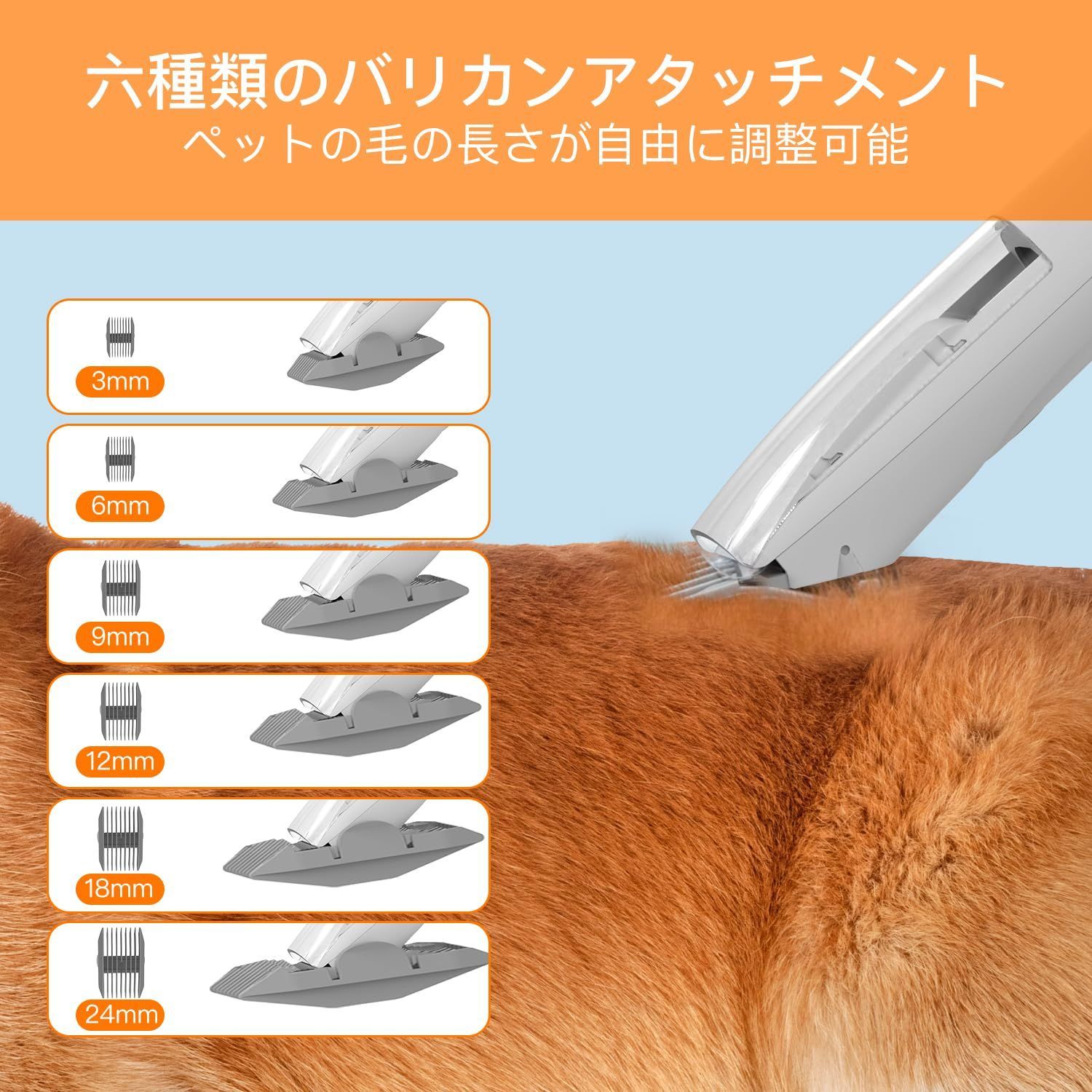 AIRROBO ペット用バリカンセット 多機能ペットルーミングセット - 犬用品