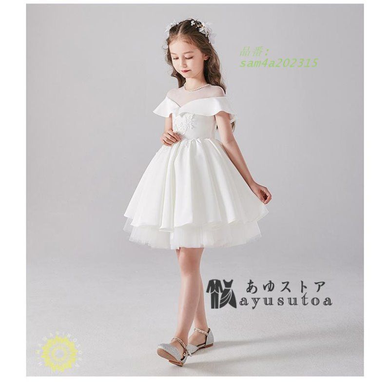 結婚式プリンセスドレス ワンピース女の子服
