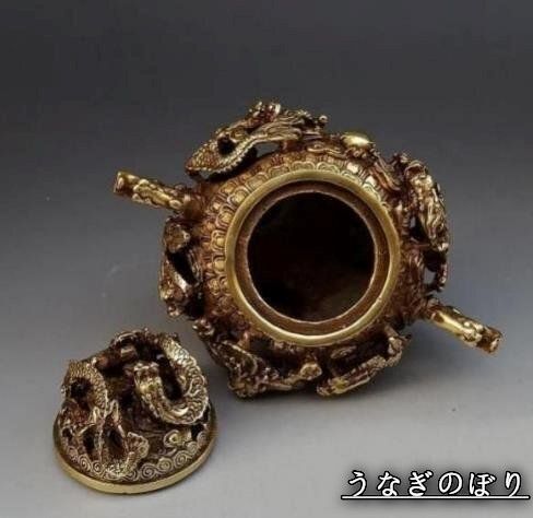 銅器 透かし彫りの九竜香炉風水グッズ  小物 装飾品 彫刻 工芸品 美術品 置物 銅製龍頭香炉 小【Y4-17】【送料無料】（沖縄700円）｜ ドラゴン