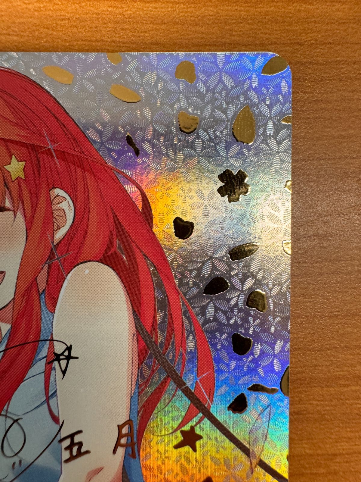 美品】中野 五月 SSP サイン入り 箔押し GYC-BP1-029P1 五等分の花嫁