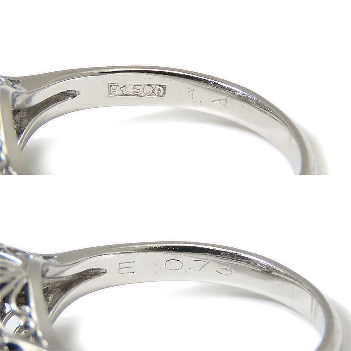 Pt900 0.73ctエメラルド ダイヤモンド リング 14号 プラチナ