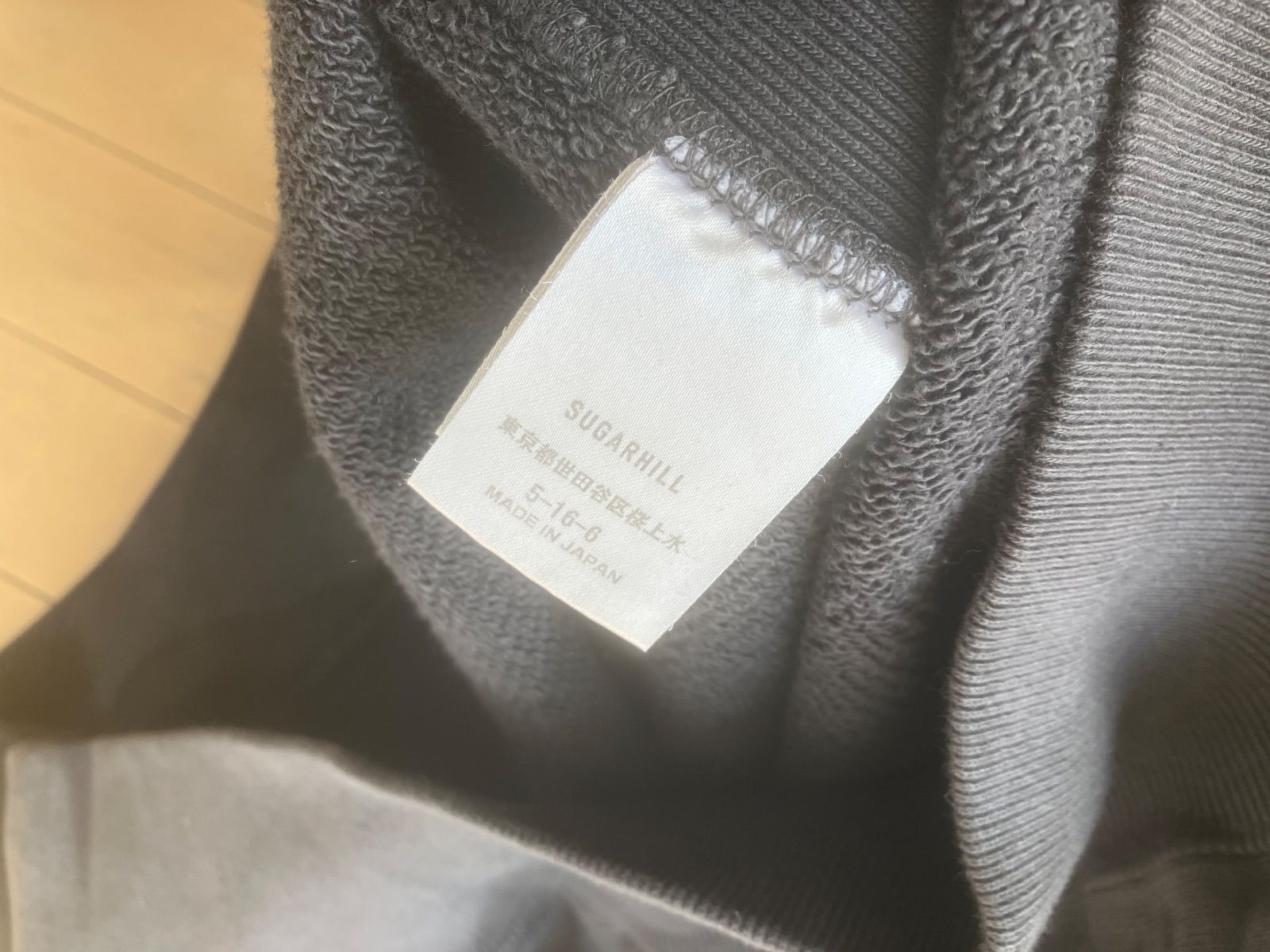 シュガーヒル 23AWCS02 カレッジプリントスウェット サイズ2 - メルカリ