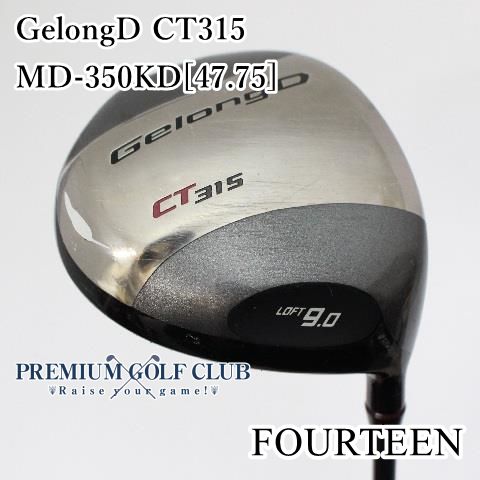 中古】[B-ランク] ドライバー フォーティーン ゲロンディ GelongD 