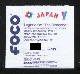 MS】大谷翔平+侍ジャパン 2023年WBC 優勝記念 ボブルヘッド人形