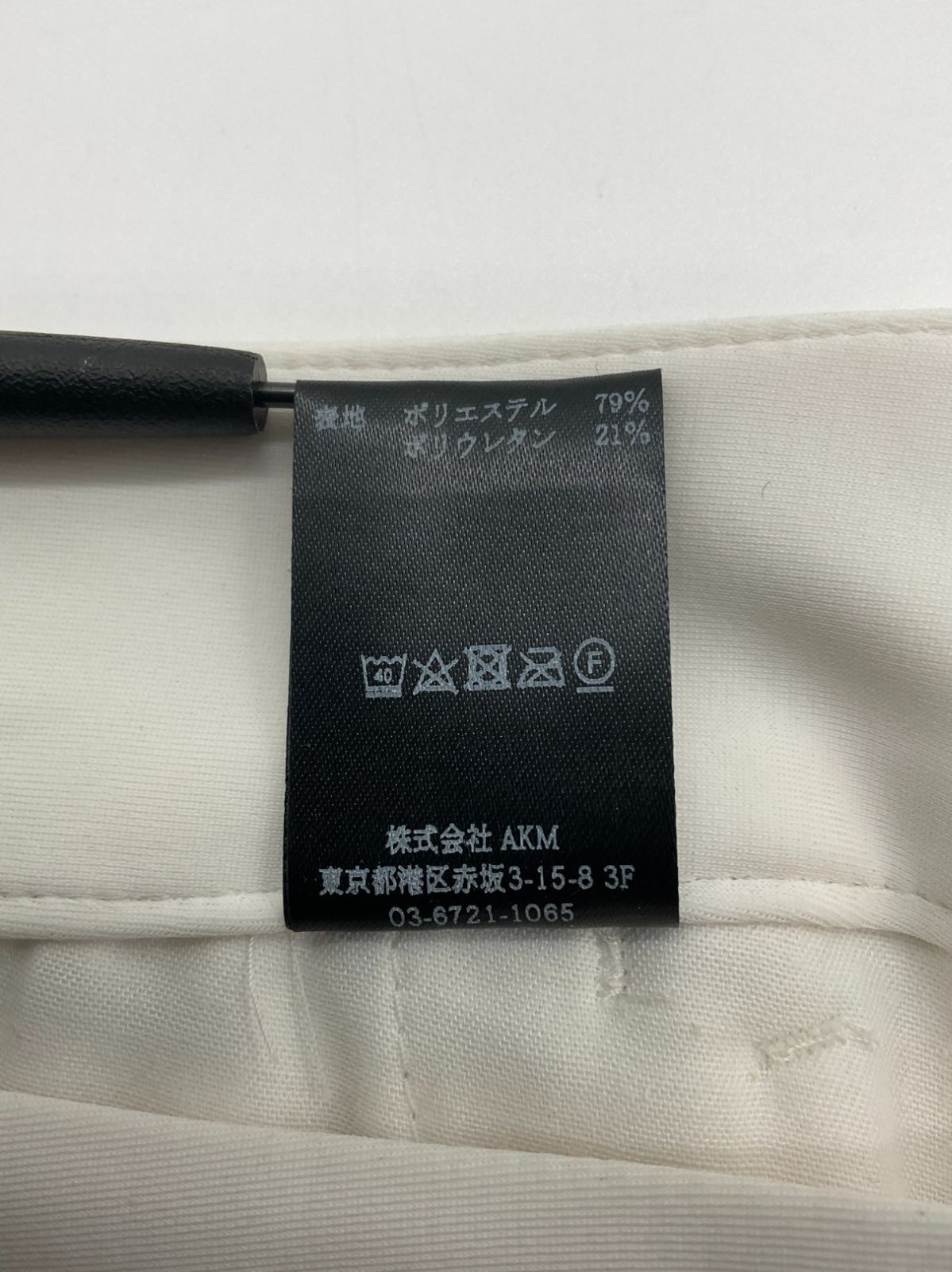 未使用品】1PIU1UGUALE3 GOLF ロゴショーツ サイズ2 定価37500円