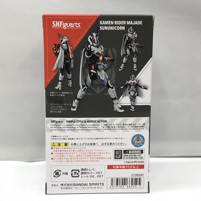 中古】バンダイ S.H.Figuarts 仮面ライダーマジェード サン