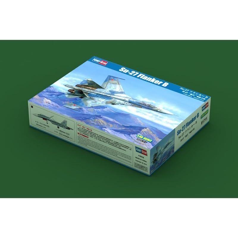 プラモデル　1/48 Su-27 フランカーB 「エアクラフトシリーズ」 [81711] Amazon | ホビーボス 1/48 エアクラフトシリーズ Su-27