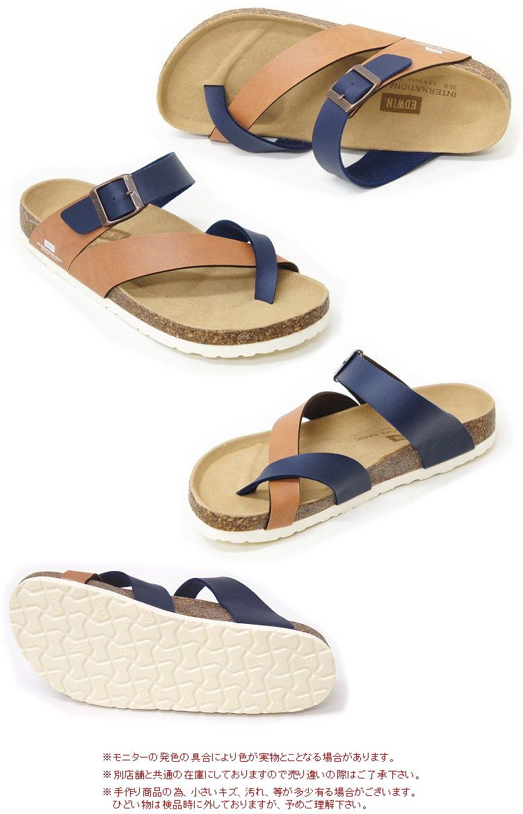 fumiさま専用 ヘルシービューティ ピーチ＆マンゴー味/ミックスベリー