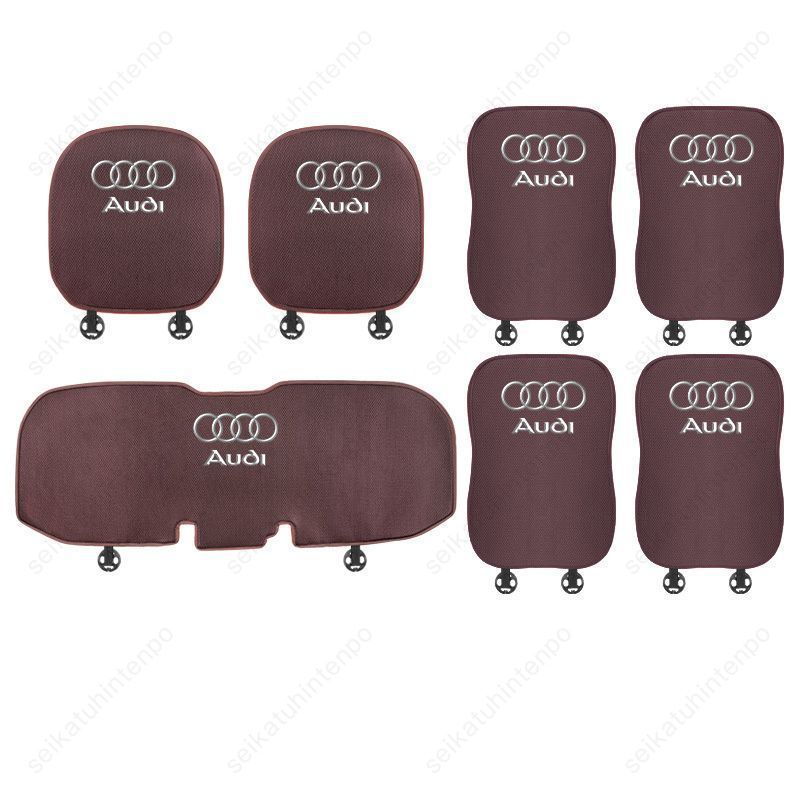 メッシュクッション