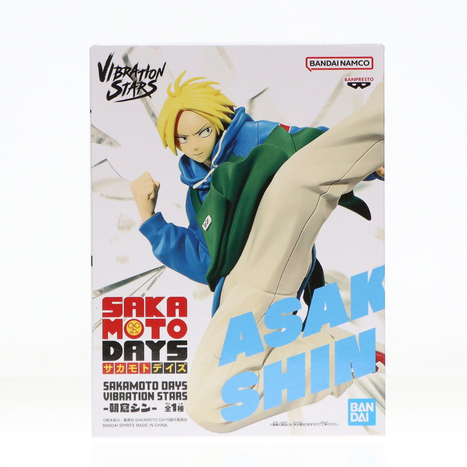 SAKAMOTO DAYS サカモトデイズ フィギュア まとめ売り 20体セット