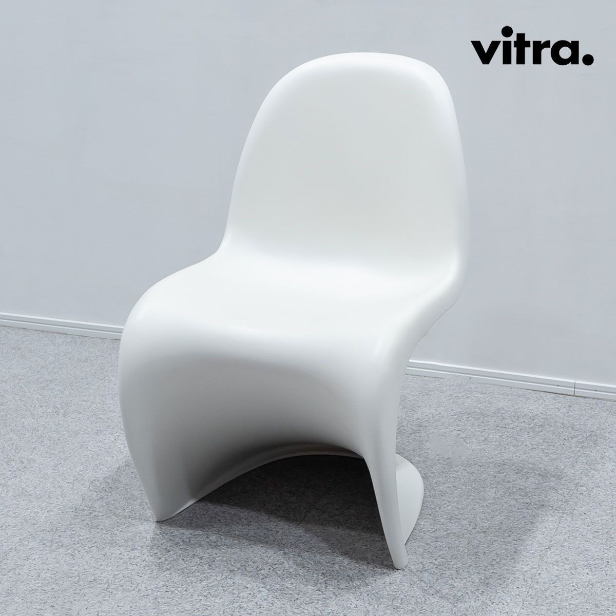 中古品】Vitra ヴィトラ Panton Chair パントン チェア マットホワイト 