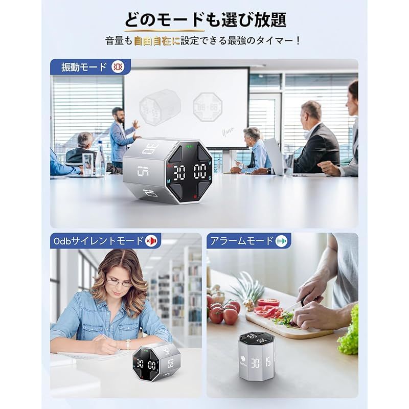 集中力を最大限に引き出そう