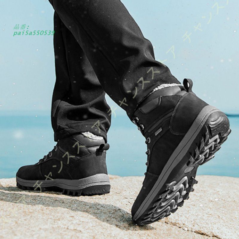 ウィンターブーツ 幅広 ミドル丈 軽量 履きやすい 綿靴 通勤 裏起毛 あったか 滑りにくい 男女兼用 カジュアル風 軽い 快適 歩きやすい 防寒 通学 pai 5 a 550539