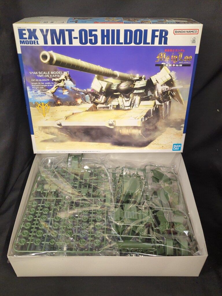 【新品23.5cm】NIKE｜エアジョーダン１｜ホワイト/ブラック \