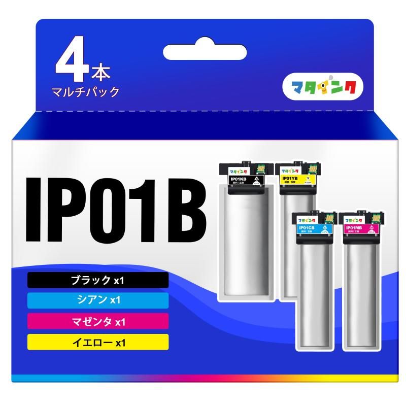 エプソン 純正インク PX-M884F M885F PX-S884 S885 【公式通販】