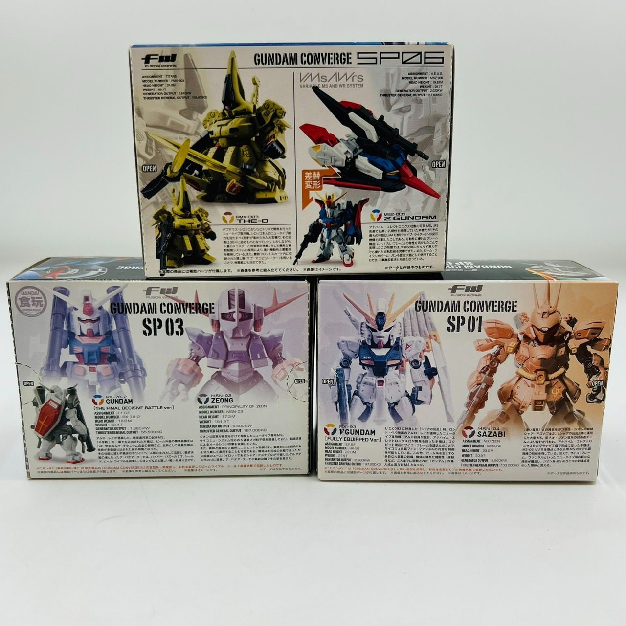 コンバージSP01 νガンダム & サザビー SP03 ガンダム & ジオング GUNDAM CONVERGE（ガンダム コンバージ）SP01 「νガンダム