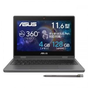 新品 ASUS B1100FKA Windows11 Pro Celeron - メルカリ