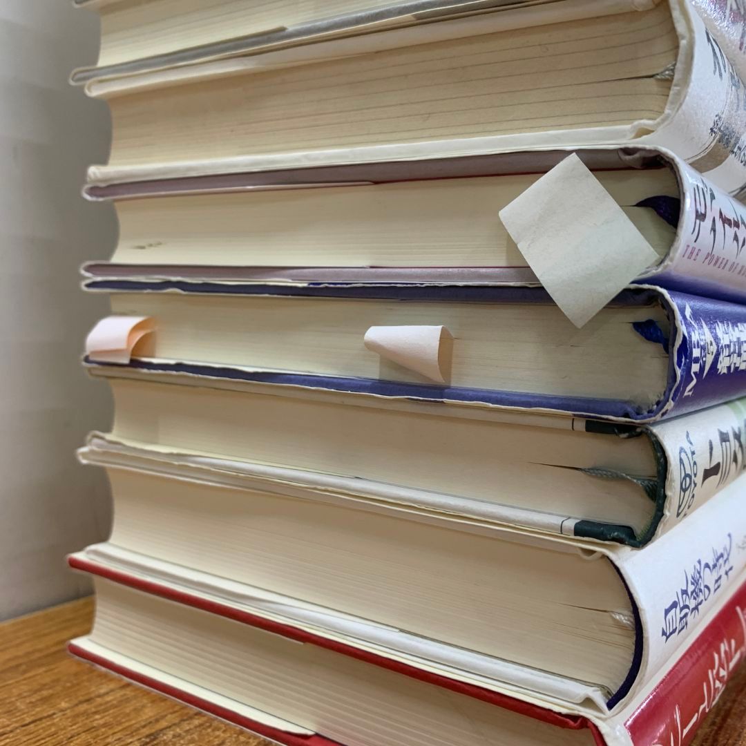 □01)【同梱不可】ビジネス・経営の本 まとめ売り約45冊大量