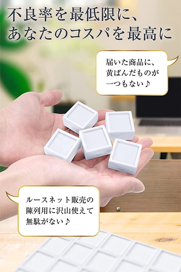 ETLIFE ルースケース 3cm 白色 20個セット プラケース 宝石箱